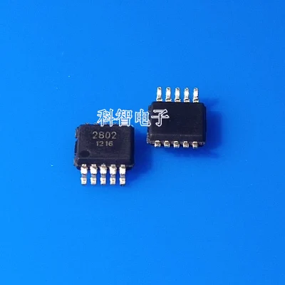 

Free shipping 5pcs/lot AP2802IME-ADJ 2802 AP2802 AP2802IME-ADJ MSOP10