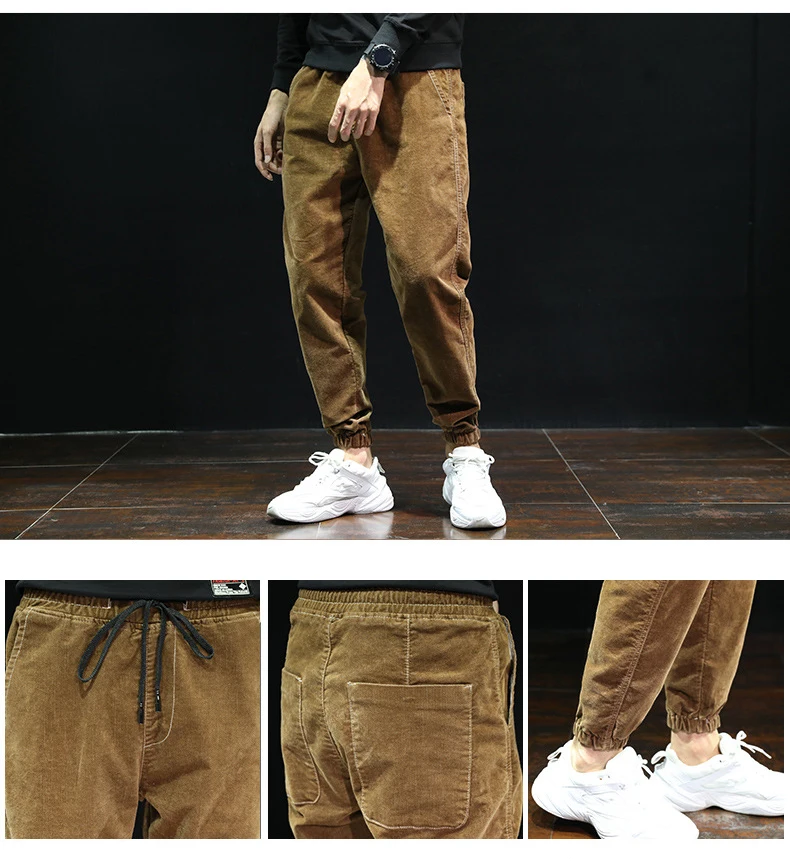 HMILY high quality casual pants men loose leisure long pants men high quality male student long pants jeans big size