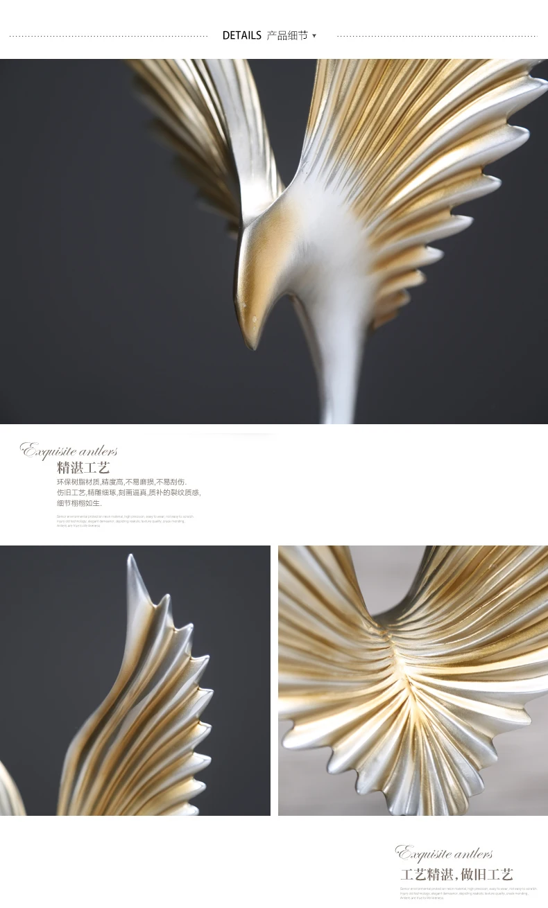 Творческий Roc птица спреды крылья винный шкаф домашний Декор Орнамент модель комнаты офисный декор мебели абстрактная скульптура подарок