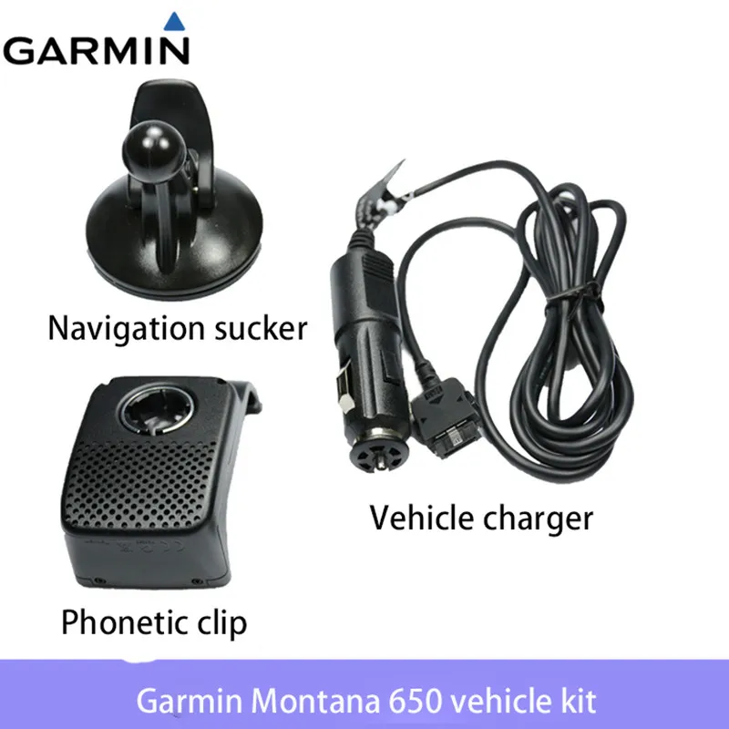 gps Garmin Монтана 600 650 650t Автомобильный кронштейн комплект Автомобильный кронштейн Задний зажим присоска