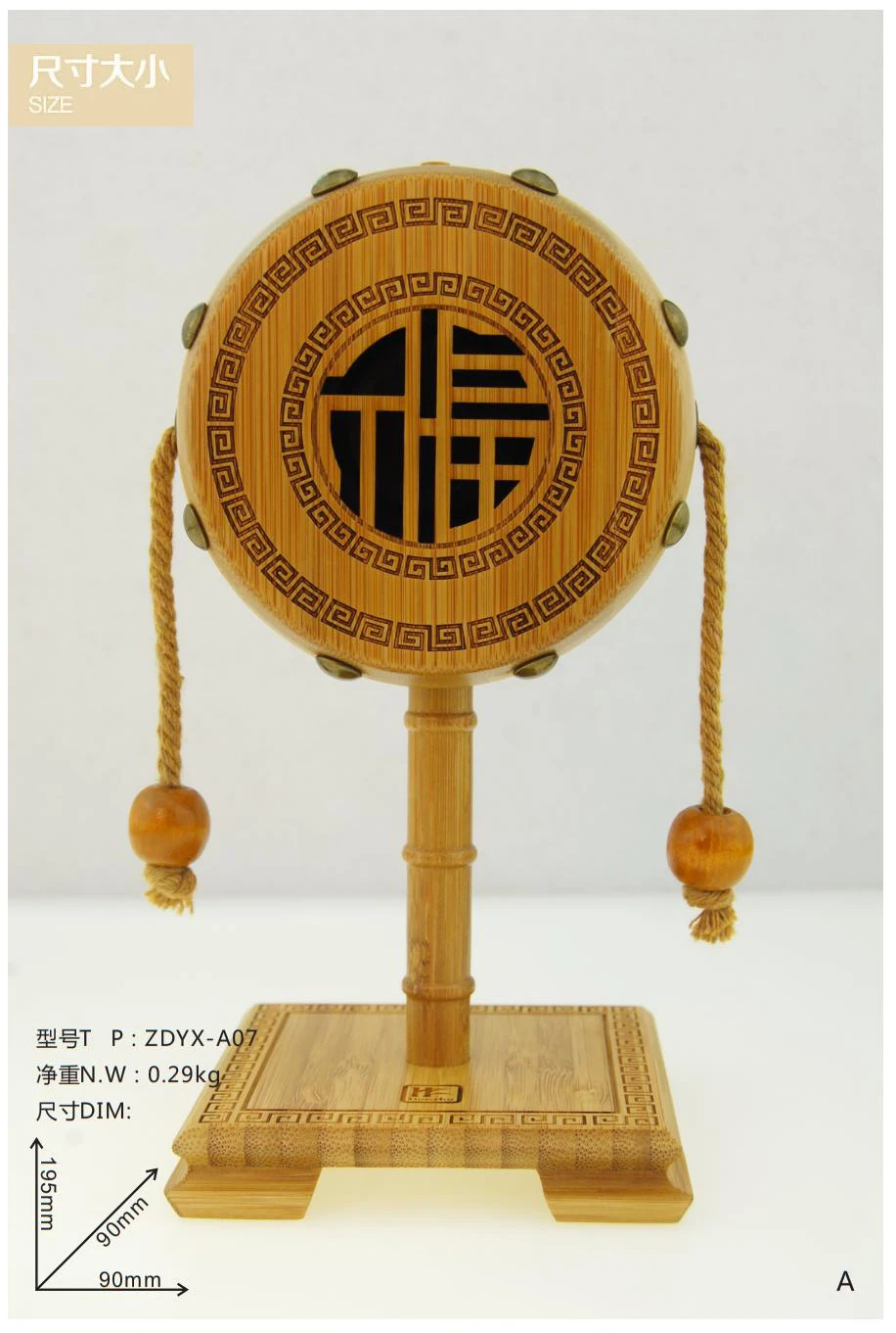 

Bluetooth Speaker Bamboo Material Rattle Shape Wireless Sound Box Bass HIFI Music Subwoofer with Microphone and handmade craft