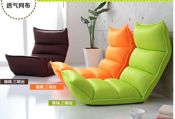 A Beanbag Chair Single Tatami Folding Sofa Bed In Living Room A Beanbag Chair Single Tatami Folding Sofa Bed