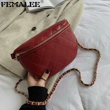FEMALEE Мода Сумка для Для женщин Талия сумка с решетчатым узором ремень из звеньев плечевым ремнем из искусственной кожи груди сумка, чехол для телефона