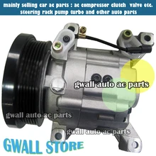 Авто A/C компрессор для Holden Frontera 1998-2001 Isuzu Trooper Redeo 2002-3,2 3,5 8972876412 8972159760 8972876410 60-01582