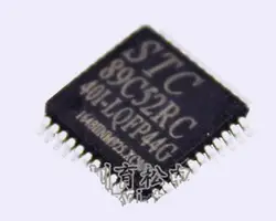 Бесплатная доставка! Патч STC89C52RC-40C-LQFP44 последовательный порт программирования (программа скачать) микроконтроллер