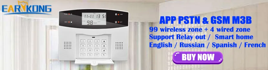 M4B GSM alarm System