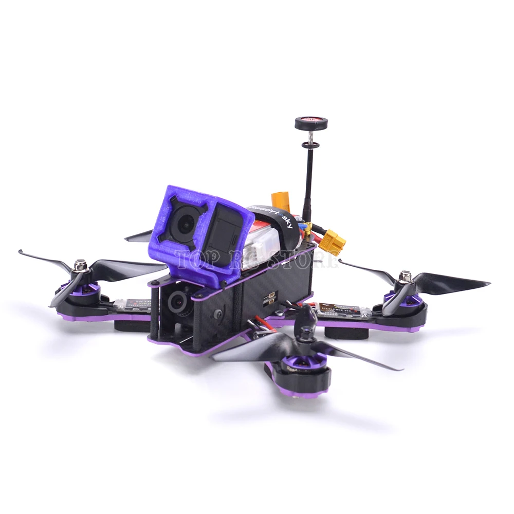 X200 RS2205 motor frame kit (11)