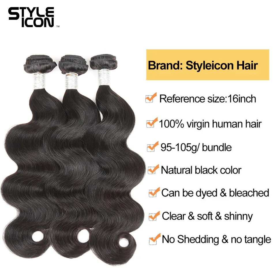 Перуанские волнистые пучки Styleicon с фронтальной линией 2 3 4 пучка застежкой