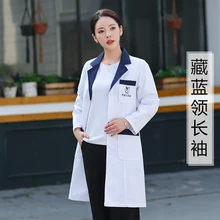 Белое пальто с длинным рукавом, одежда доктора для женщин, узор, вышивка, косметолога, салон красоты, аптечка, управление кожей, зимняя одежда