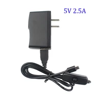 5V2.5A Raspberry pi 3 Power Adapter Micro Power Plug with ON/OFF Button Cable Power Charger for Raspberry pi 3 model b