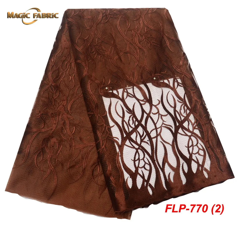 FLP-770-(2)