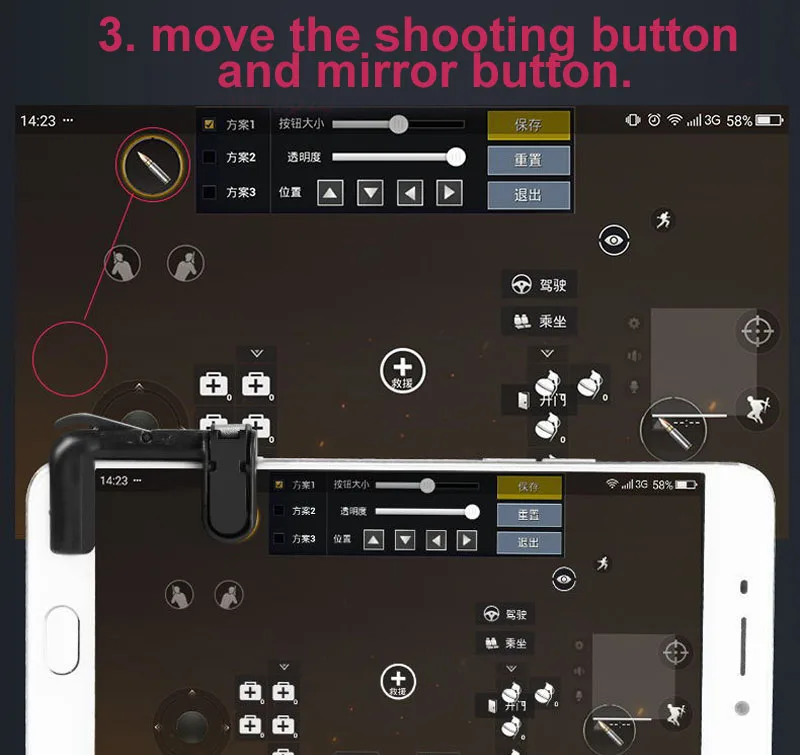 1 пара R1L1 мобильный телефон игровой курок для Pubg управление Лер Aim ключи L1R1 Бесплатный огонь шутер для Pubg управления Мобильные аксессуары