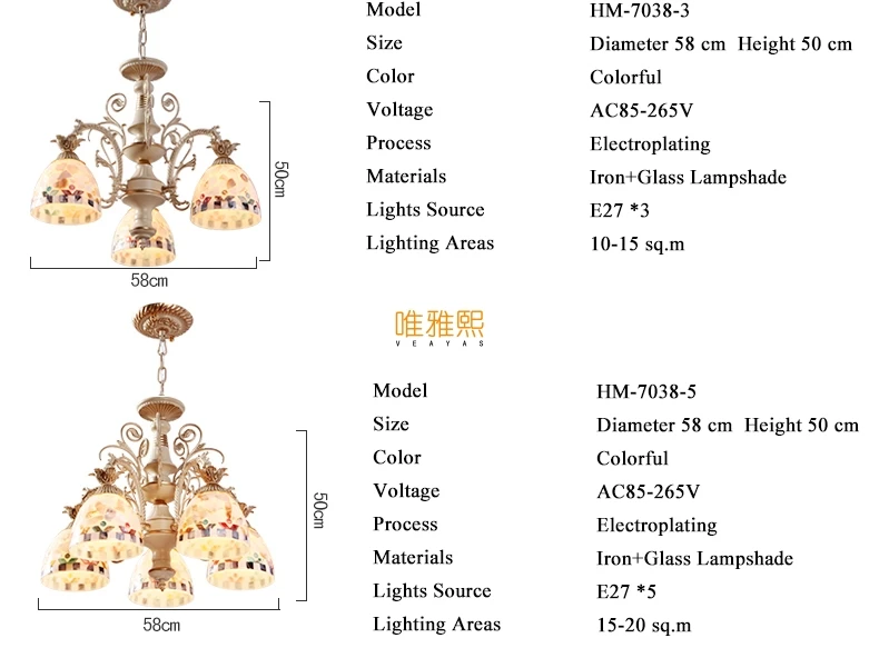 HM-7038 (14)