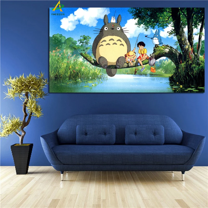 PC 1057---
