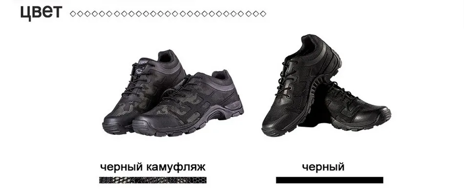 shoes_05
