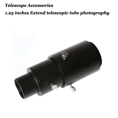 Астрономический телескоп CA1 удлинительная труба 1,25 дюймов T головка труба для фотографий астрономический телескоп аксессуары MUOU