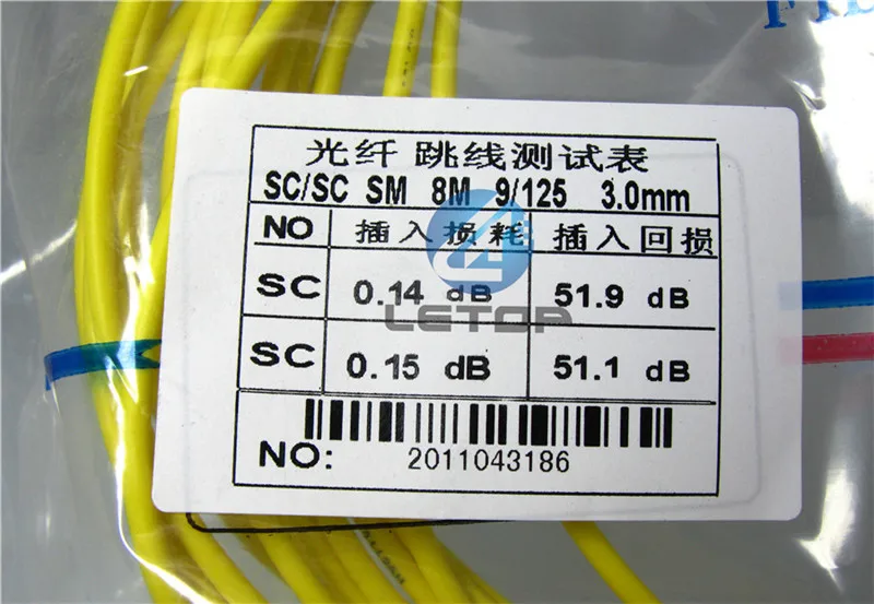 printer sc optical fiber (3)