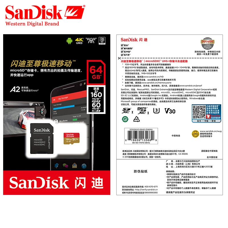  SanDisk Extreme Memory Card 32GB 64GB 128GB High Speed 160MB/S Micro SD Card U3 A2 V30 UHS-1 TF Car