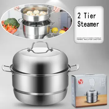 

2/3 Tier Steamer Thickened Steam Steaming Pot Stainless Steel Kitchen Cookware Bottom Pot Induction Cooker Steaming Pot Soup