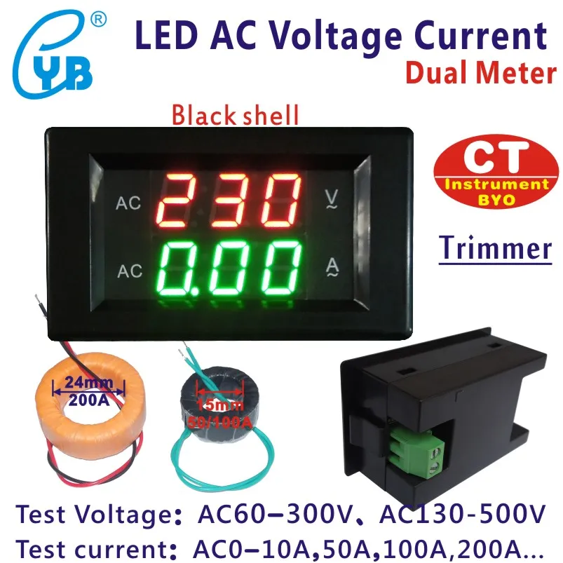 YB4835VA AC-B