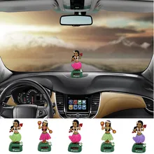 Гавайский автомобиль для девочек на солнечных батареях, танцующий животное, качающийся анимированный качающийся танцор, автомобиль, дропшиппинг