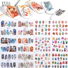 Смешанные 12 шт./лот, Цветочные наклейки для украшения ногтей, яркие цветы, Водные Наклейки, летние слайдеры, животные для маникюра, CHBN1129-1212