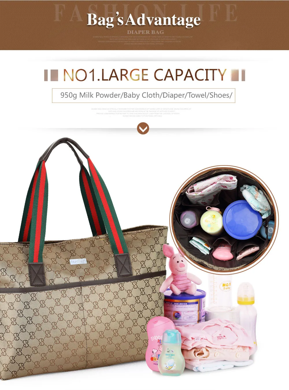 diaper bag (6)