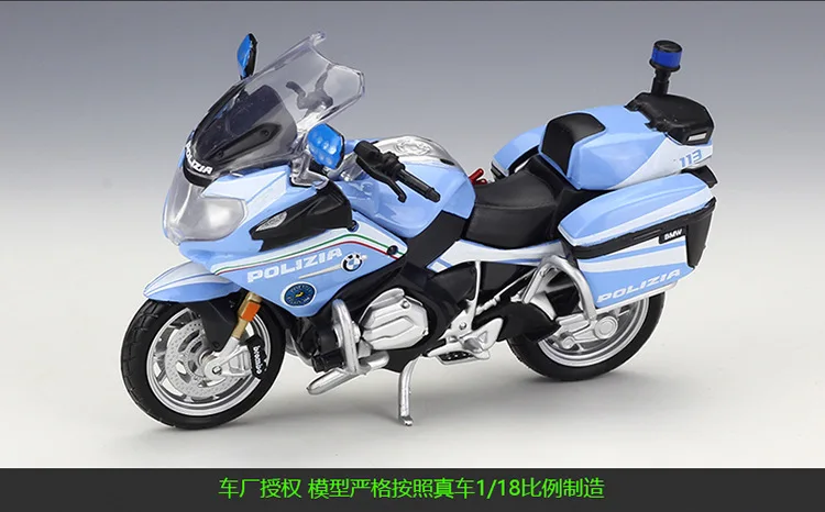 1 шт. Maisto 1:18 R1200 RT полицейский Мотоцикл литой под давлением металлическая модель спортивный мотоцикл модель для коллекционного подарка