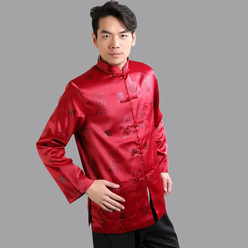 Red Traditional Chinese Men's Silk Satin Kung Fu Jacket Spring Long ...