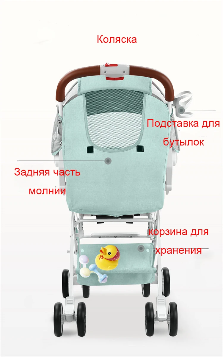 8547270702_71560826