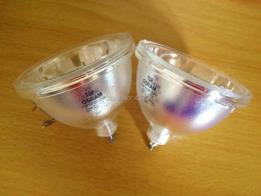 p-vip 100 120 1.3 e23 lamp  (7)