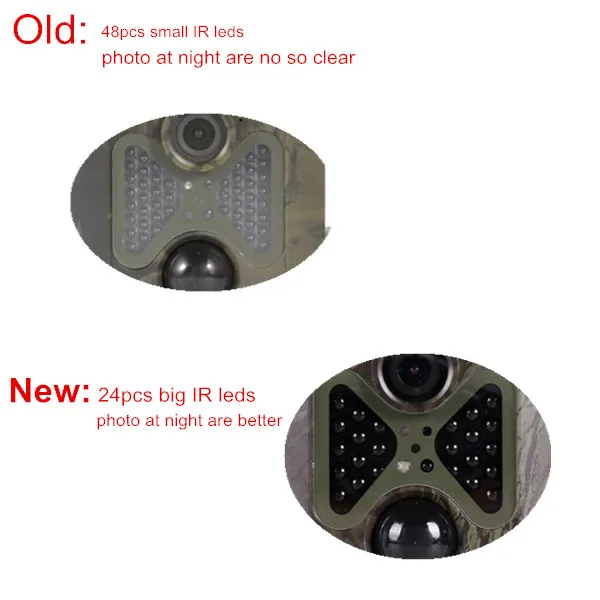 HC 550M Hunting camera