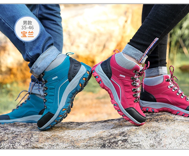 Tornozelo Botas de Caminhada Das Mulheres dos