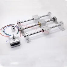 3D Printer guide rail sets T8 Lead screw length 200mm + linear shaft 8*200mm+KP08 SK8 SC8UU+ nut housing +coupling + step motor
