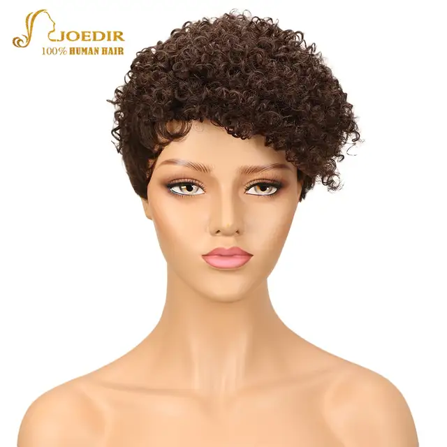 Joedir Brazilian Afro Kinky Curly Remy Hair Short Human Hair Wigs