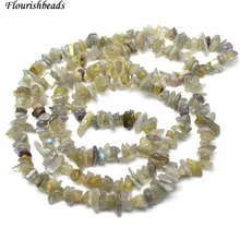 Высокое качество 3" Длина 5~ 8 мм натуральный камень лабрадорит кусочки, свободные бусы DIY материал для изготовления украшений 5 нитей в партии