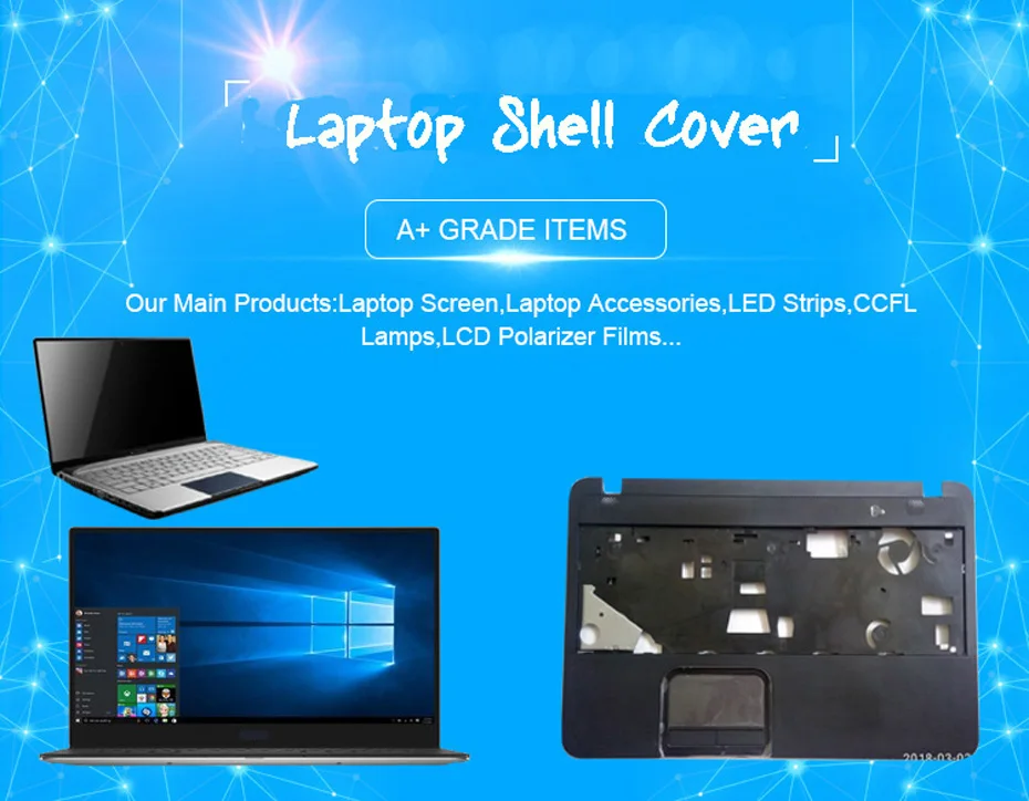 Laptop Cover Haibao