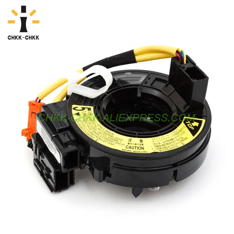 CHKK Новый автомобильный аксессуар для Toyota Sienna Camry Scion XB XA 84306 33080 30090 02110|Рулевые
