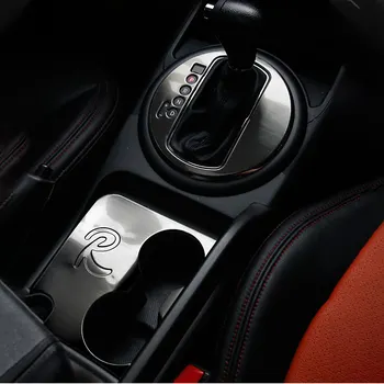 

For KIA Sportage R 2011 2012 2013 2014 2015 Car Water Cup Gear Shift Panel Interior Decorative Cover Stainless Steel Accessories