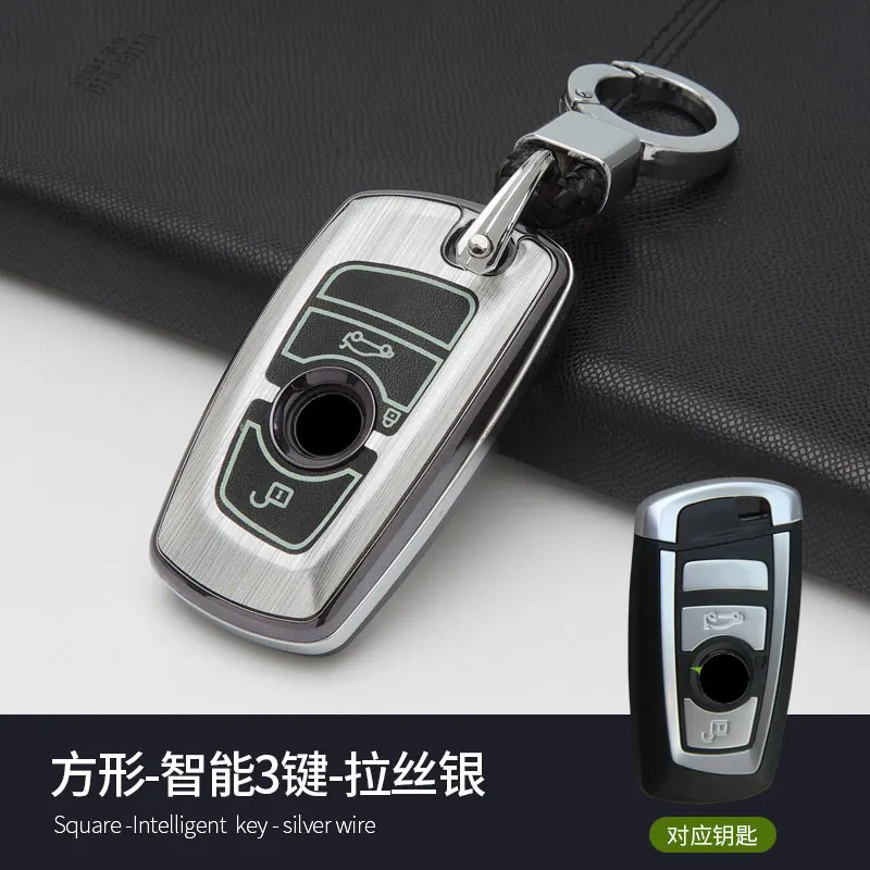 方形-智能3键-拉丝银