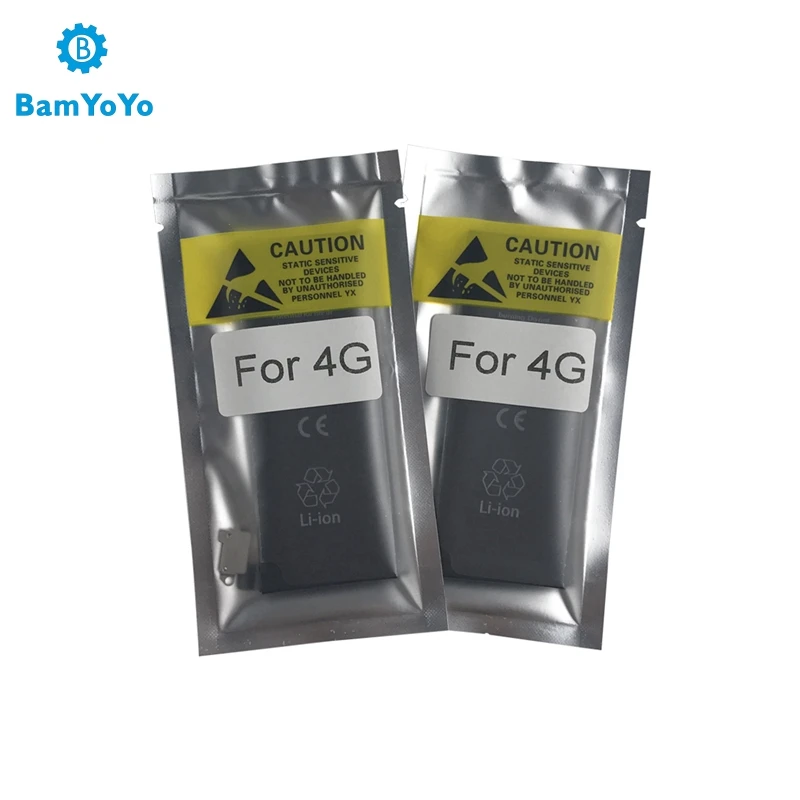 iPhone 4G battery (1)