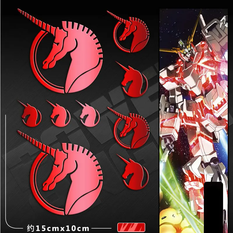 

9pcs/Set GUNDAM Anime Stickers Metal Decal Sticker For Laptop Phone Car Book Desk DIY Stiker Toy