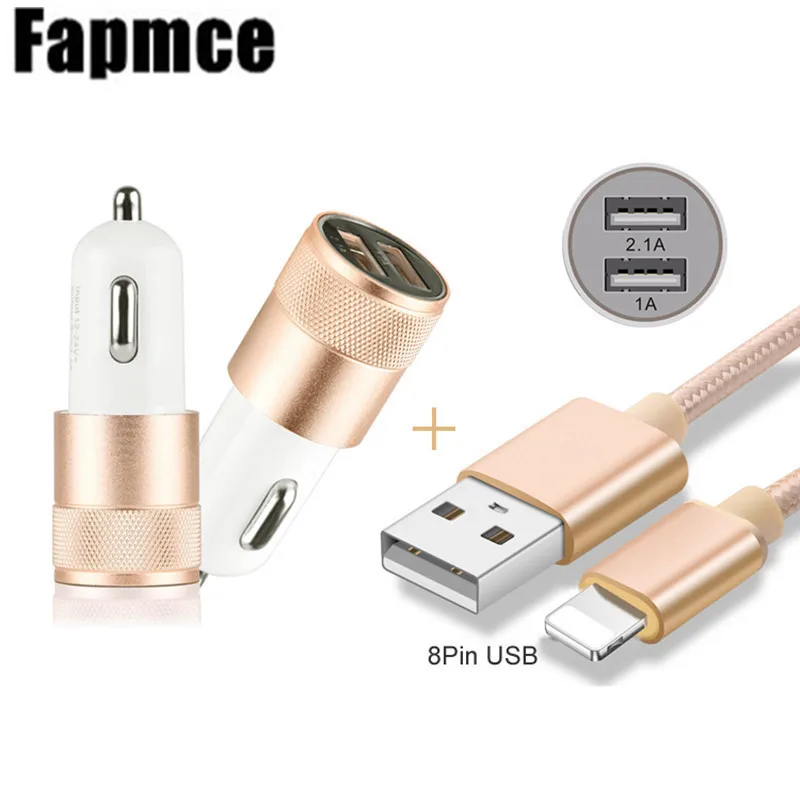2Port Smart USB Aluminum Car Charger Adapter + Nylon 8 Pin USB Cable for Apple iPhone X 8 7 6s 6 Plus 5 5s SE XR XS Max iOS 12