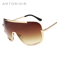 Artorigin негабаритных Для женщин Солнцезащитные очки для женщин оттенок Цвет объектив женские очки прозрачные линзы Очки Для женщин сиамские объектив очки AT006