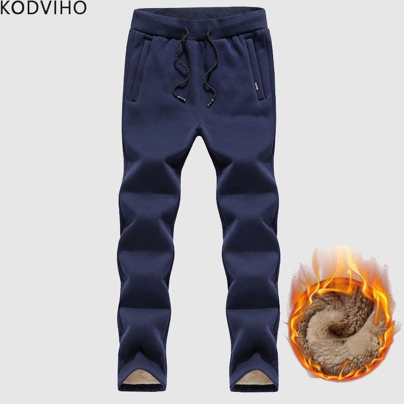 Брюки мужские зимние теплые х/б размеры XL| |