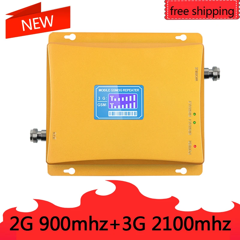 GSM 900 МГц WCDMA 2100 Сотовая связь усилитель сигнала 2G 3g двухдиапазонный мобильный