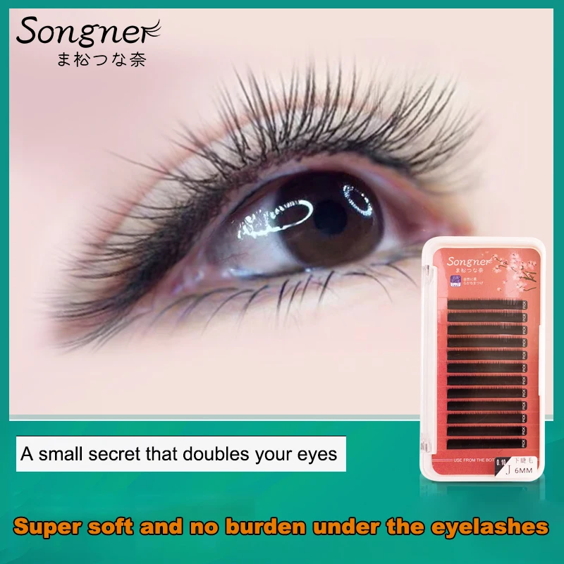 

Songnai Grafting Eyelash Mane Simulation Natural Thick Net Red False Eyelash Succulent Student Manually Planting Lower Eyelashes