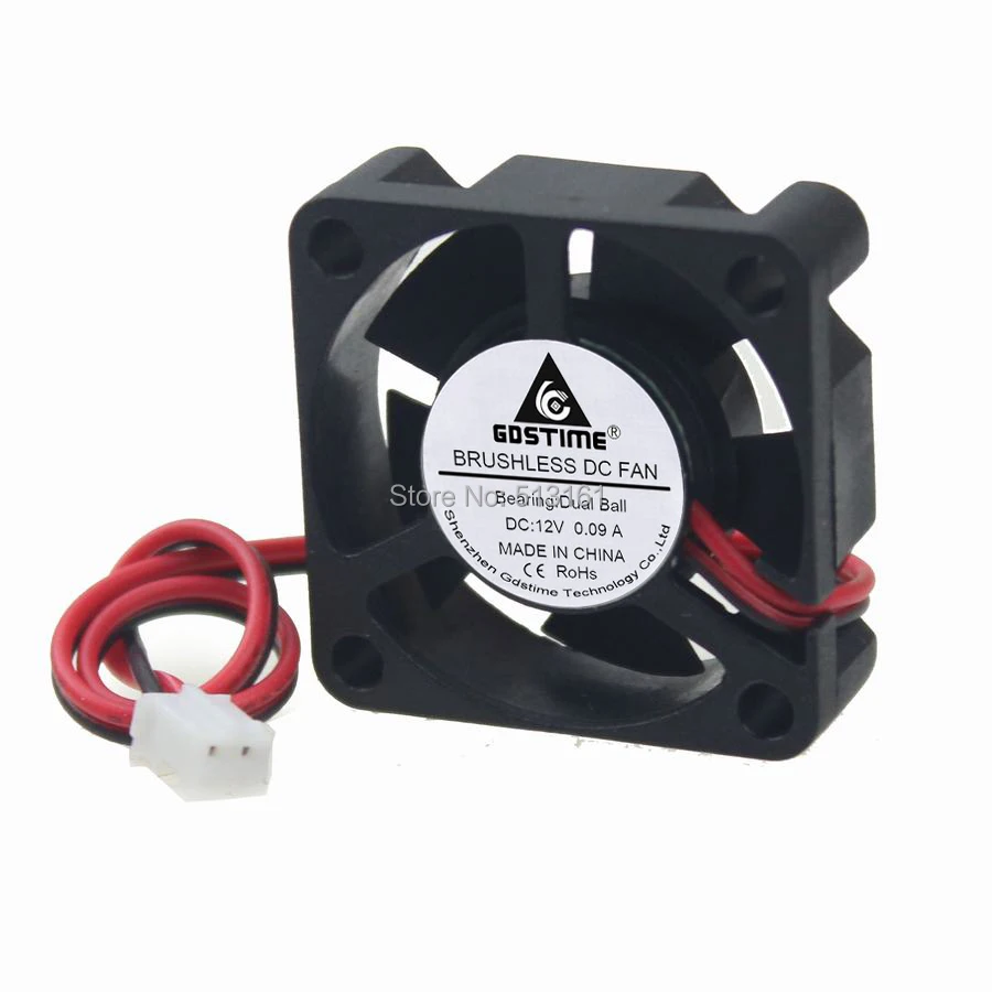 30mm ball fan 6