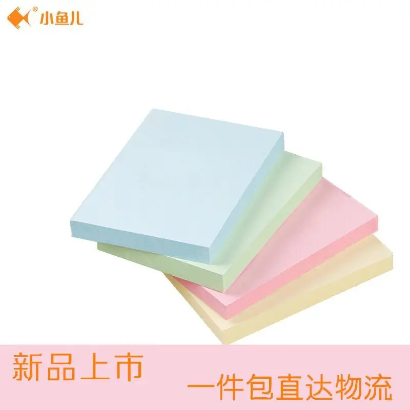 

xiaoyuer 9000 Creative color sticky notes N times pasted sticky notes sticky notes