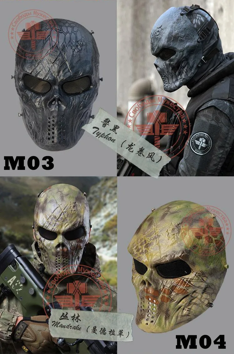 kryptek helmet picture more detailed picture about kryptek helmet picture more detailed picture about